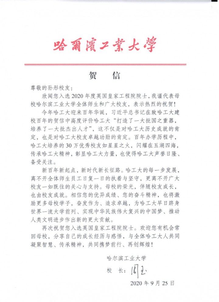 1601276087151762.jpg b78bc2b8-544c-4b92-8481-83b725569bf9.jpg