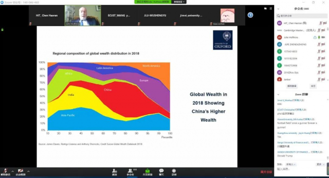 1586760695951115.jpg 微信图片_20200407102918_0.jpg