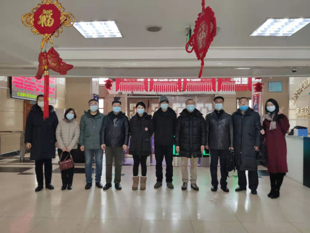 image-20210211161738-1