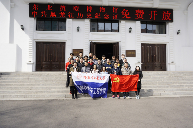 1555983857813352.jpg 微信图片_20190410102004.jpg