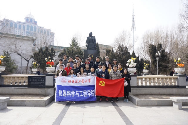 1555983853354262.jpg 微信图片_20190410101959.jpg