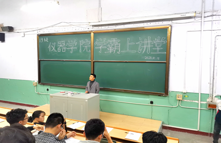 1603091454800028.png image.png