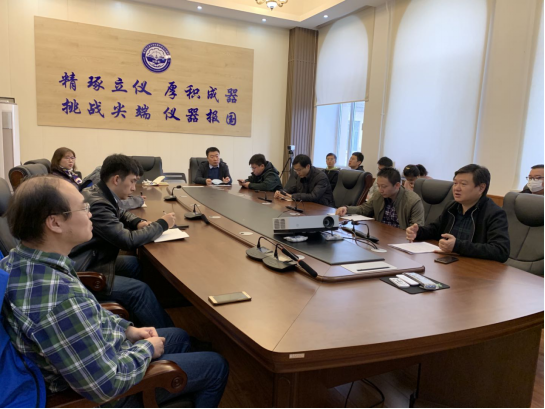 球盟会
2020年度大一项目计划指导教师工作动员会767.png