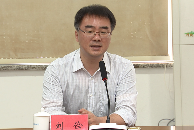 1591241517923376.png 5.png