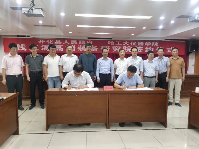 1591241537859976.png 7.png