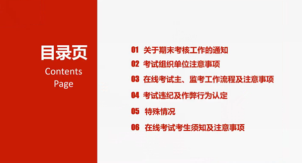 1592879420448317.png 图片1.png