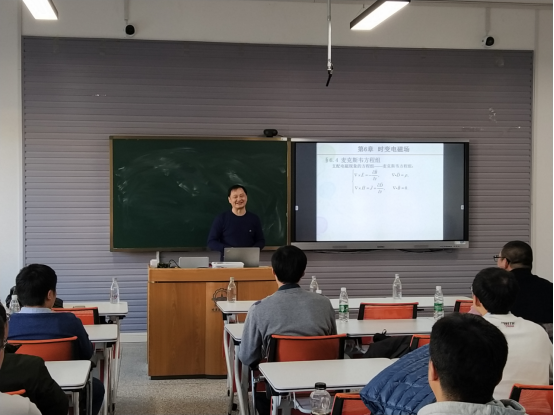 20201113 教师授课示范研讨会新闻稿731.png