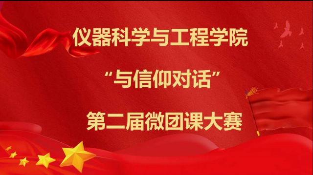 1589785199291237.png 微信图片_20200505030859.png