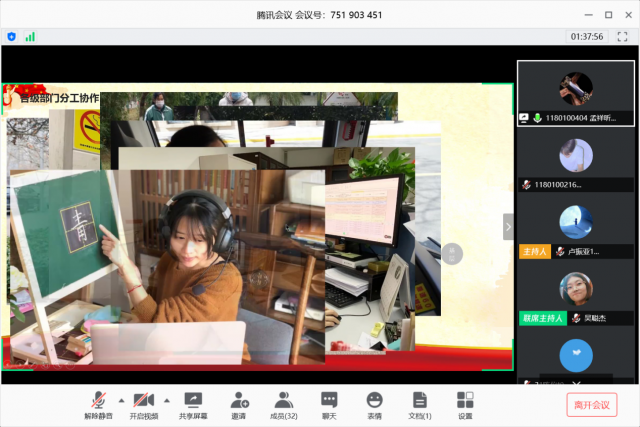 1589785196114629.png 图片6.png