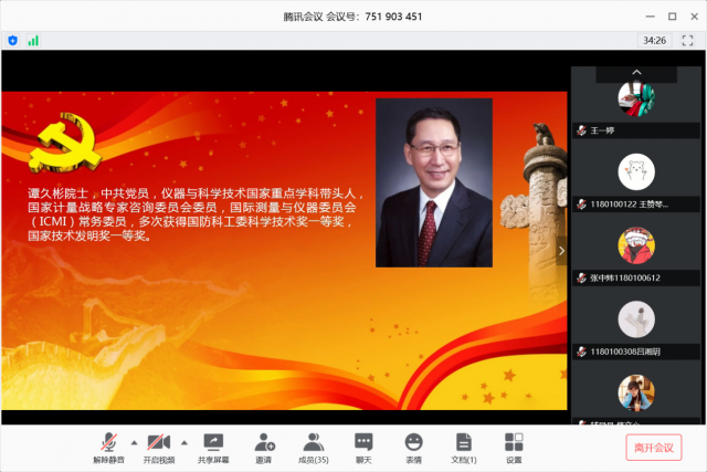 1589785193497589.png 图片5.png