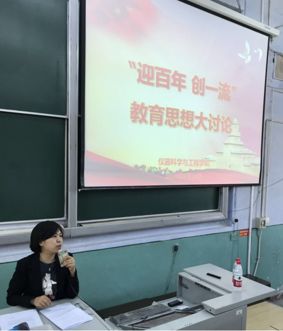 1559019217317054.png 11879.png