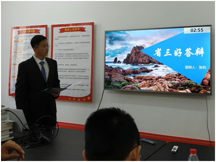 1555159893973220.png 11.png