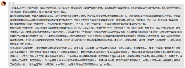 1586762253934226.png 图片5.png