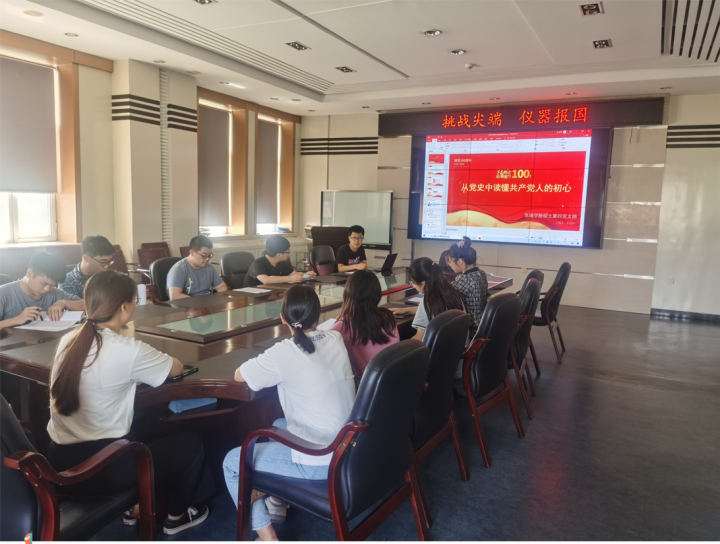 1639549269370884.png image.png