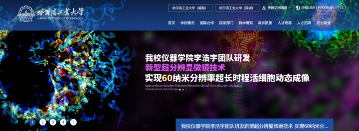 球盟会
主页 (2).jpg