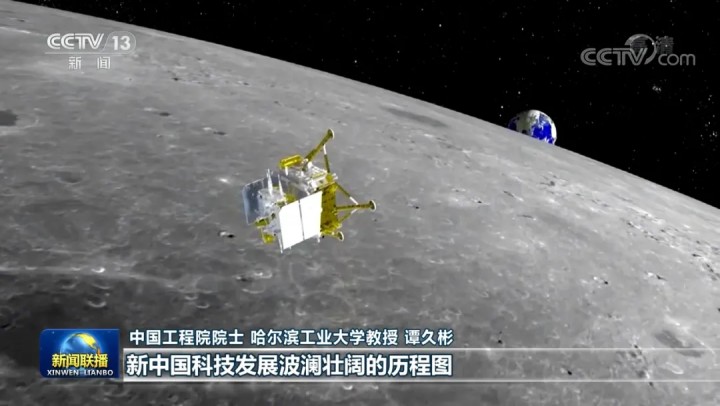 新闻联播442 拷贝.jpg