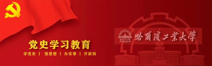 新闻联播113 拷贝.jpg