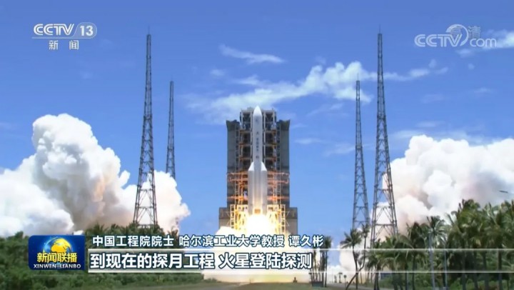 新闻联播440 拷贝.jpg